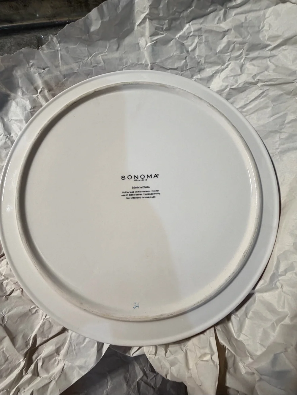Sonoma Lifestyle 9” Fruit Cheese Cake Plate